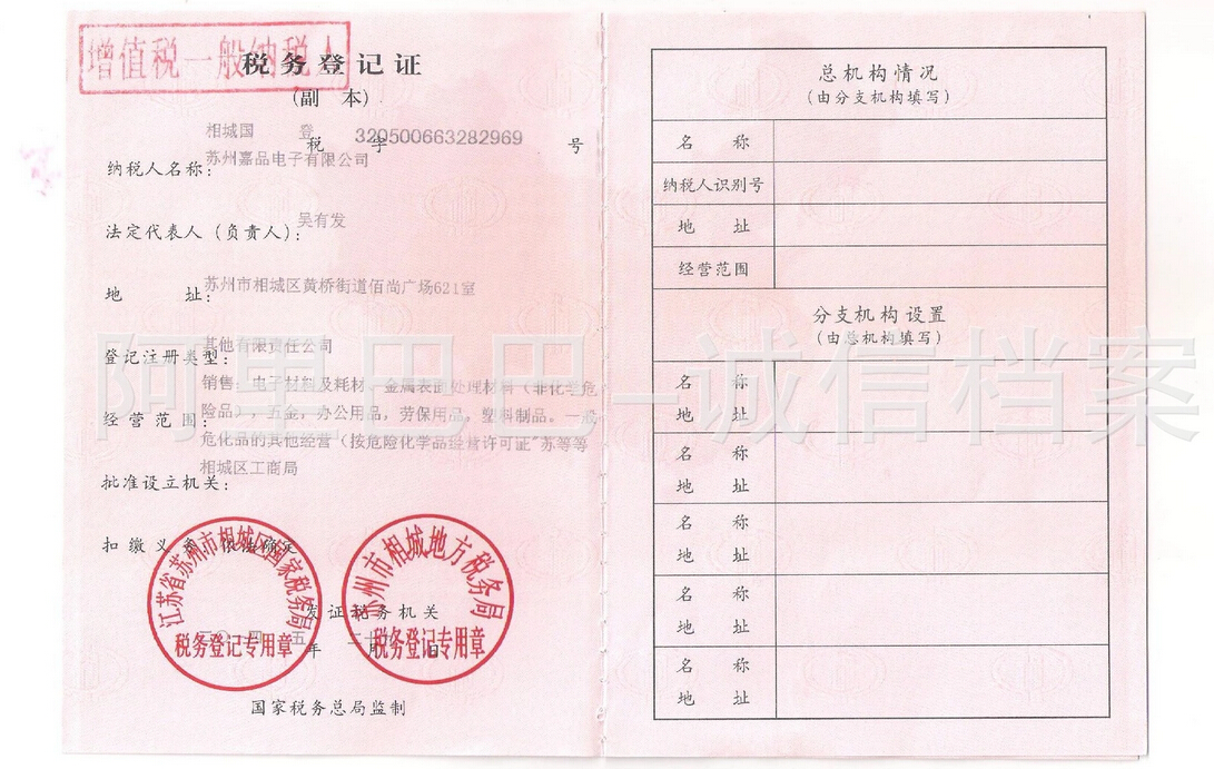 26